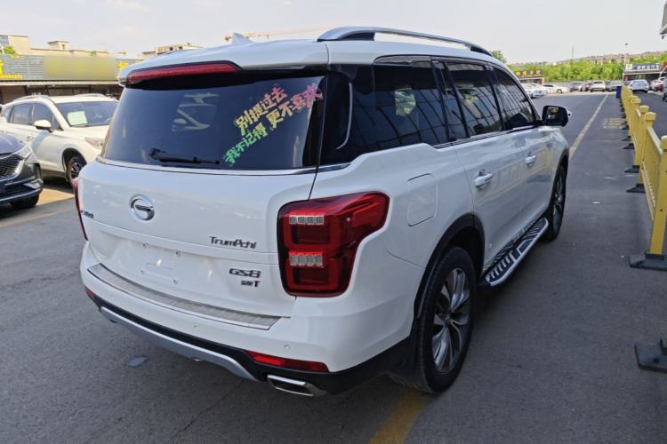 Used GAC Trumpchi GS8 2017 320T Two-Wheel Drive Luxury Smart Connectivity Version (7 Seats) Rear Right 45 Deg