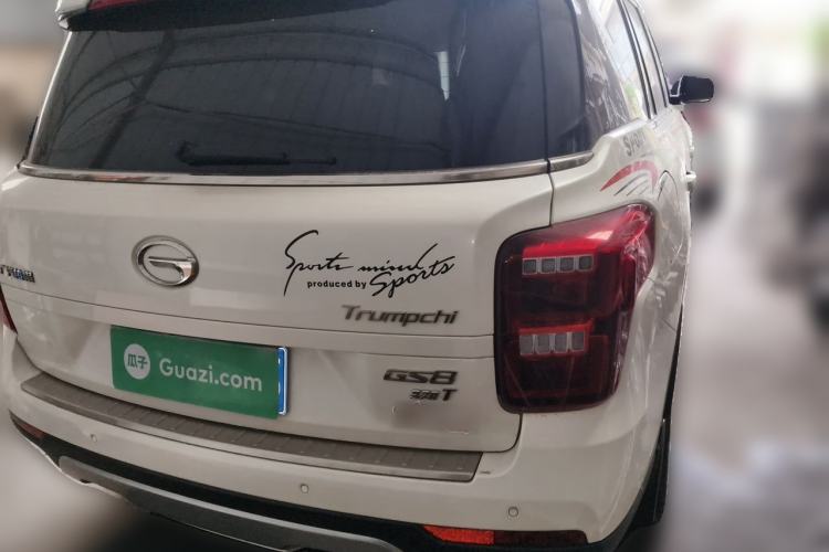 Used GAC Trumpchi GS8 2017 320T Two-Wheel Drive Luxury Smart Connectivity Version (7 Seats) Rear Right 45 Deg