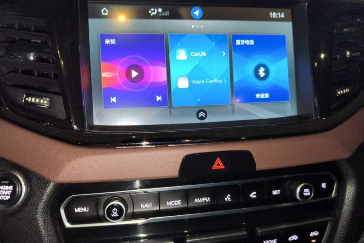 Used GAC Trumpchi GS8 2019 390T Two-Wheel Drive Luxury Smart Connectivity Version (7 Seats) Audio And AC Panel