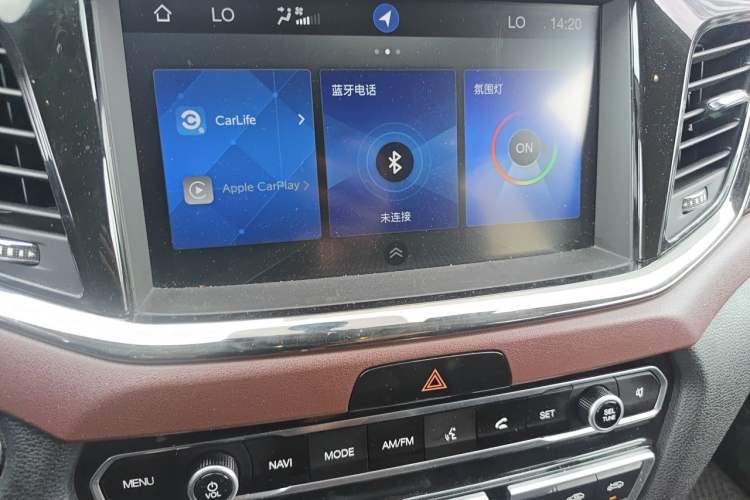 Used GAC Trumpchi GS8 2019 390T Two-Wheel Drive Luxury Smart Connectivity Version (7 Seats) Audio And AC Panel