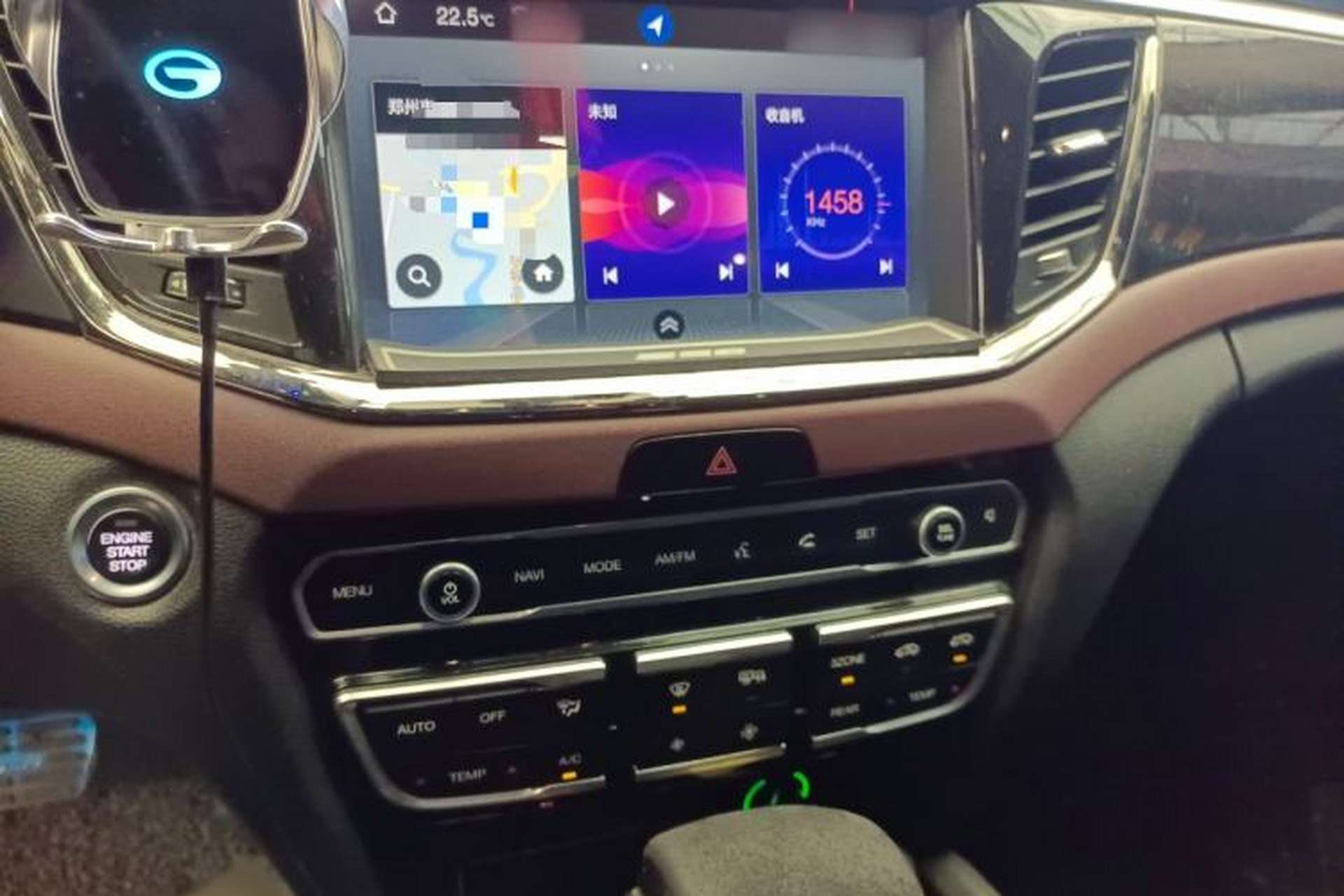 Used GAC Trumpchi GS8 2019 390T Two-Wheel Drive Luxury Smart Connectivity Version (7 Seats) Audio And AC Panel