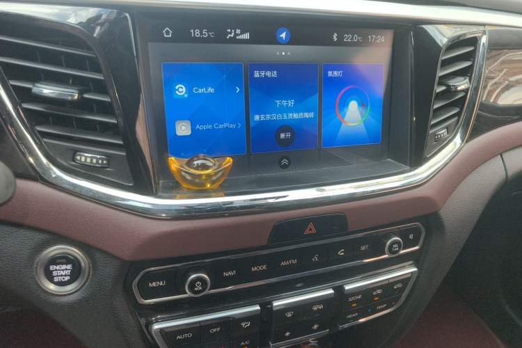 Used GAC Trumpchi GS8 2019 390T Two-Wheel Drive Luxury Smart Connectivity Version (7 Seats) Audio And AC Panel