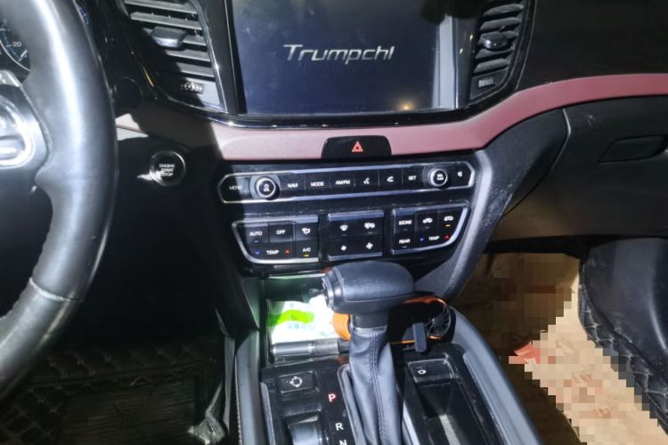 Used GAC Trumpchi GS8 2019 390T Two-Wheel Drive Luxury Smart Connectivity Version (7 Seats) Audio And AC Panel
