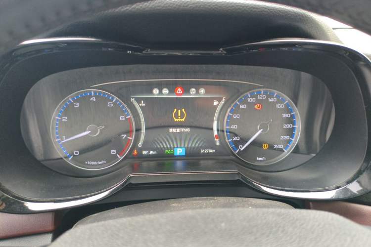 Used GAC Trumpchi GS8 2019 390T Two-Wheel Drive Luxury Smart Connectivity Version (7 Seats) Instrument Cluster