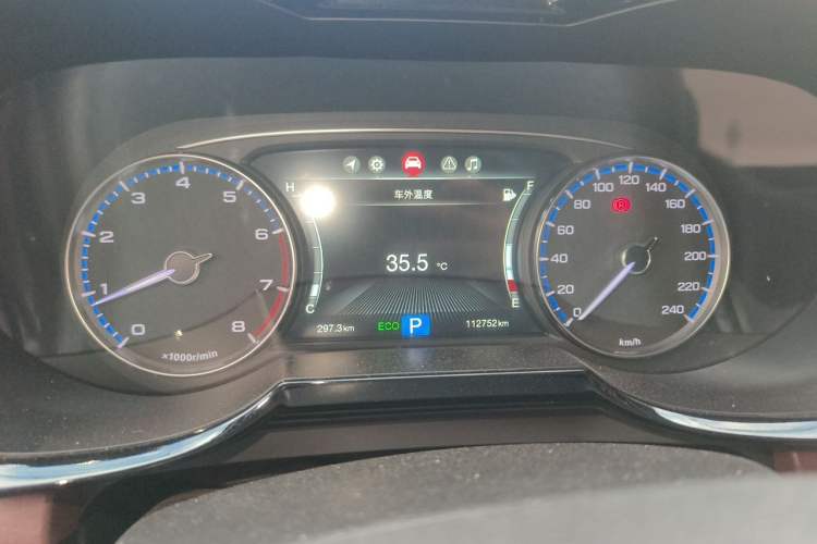 Used GAC Trumpchi GS8 2019 390T Two-Wheel Drive Luxury Smart Connectivity Version (7 Seats) Odometer Close Up