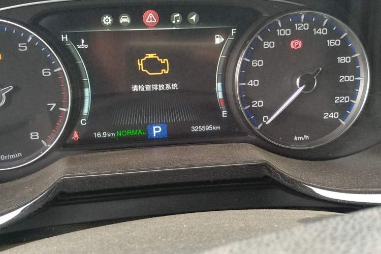 Used GAC Trumpchi GS8 2019 390T Two-Wheel Drive Luxury Smart Connectivity Version (7 Seats) Odometer Close Up