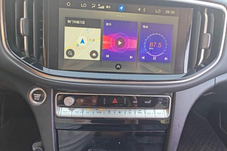 Used GAC Trumpchi GS8 2020 390T Two-Wheel Drive Luxury Smart Connectivity Version (7 Seats) Audio And AC Panel
