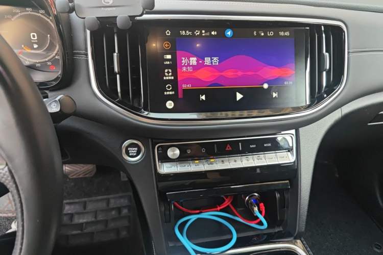 Used GAC Trumpchi GS8 2020 390T Two-Wheel Drive Luxury Smart Connectivity Version (7 Seats) Audio And AC Panel