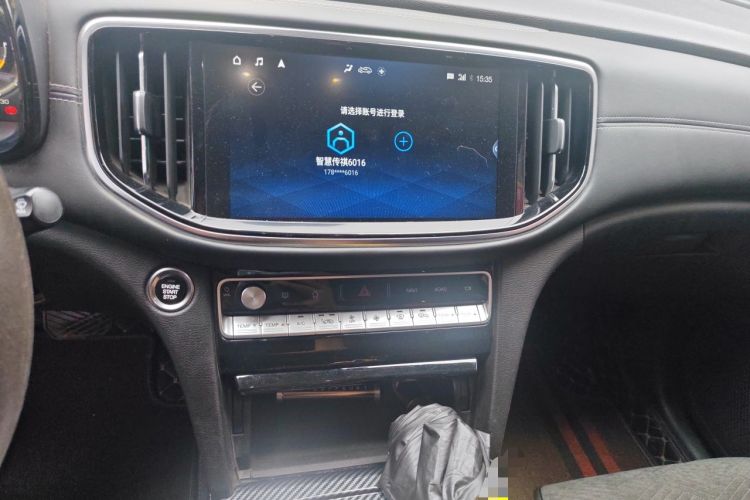 Used GAC Trumpchi GS8 2020 390T Four-Wheel Drive Luxury Smart Connectivity Commemorative Edition (7 Seats) Audio And AC Panel