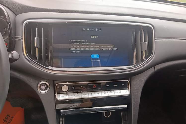 Used GAC Trumpchi GS8 2020 390T Four-Wheel Drive Luxury Smart Connect Edition (7 Seats) Audio And AC Panel
