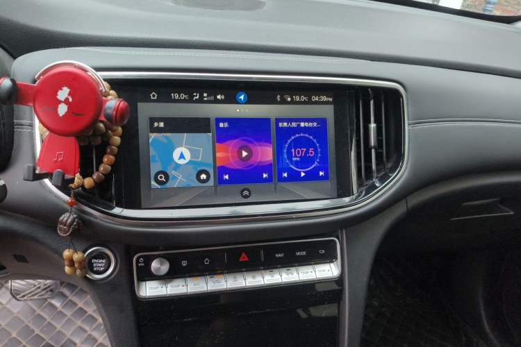 Used GAC Trumpchi GS8 2020 390T Two-Wheel Drive Luxury Smart Connectivity Version (7 Seats) Audio And AC Panel