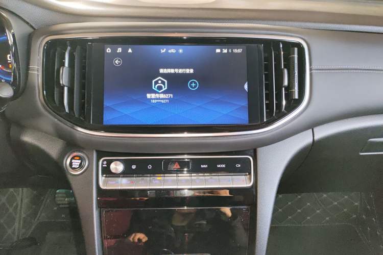 Used GAC Trumpchi GS8 2020 390T Two-Wheel Drive Luxury Smart Connectivity Commemorative Edition (7 Seats) Audio And AC Panel