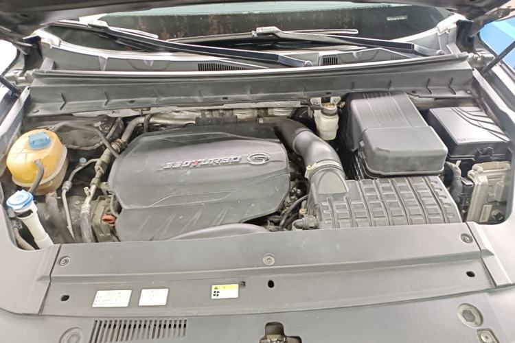 Used GAC Trumpchi GS8 2020 390T Two-Wheel Drive Luxury Smart Connectivity Version (7 Seats) Engine Bay