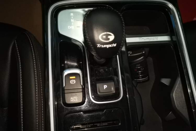 Used GAC Trumpchi GS8 2020 390T Two-Wheel Drive Luxury Smart Connectivity Commemorative Edition (7 Seats) Gear Lever