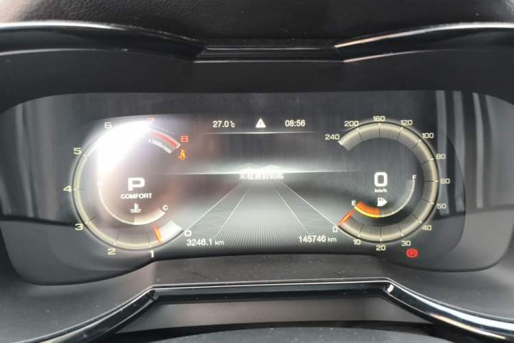 Used GAC Trumpchi GS8 2020 390T Two-Wheel Drive Luxury Smart Connectivity Commemorative Edition (7 Seats) Instrument Cluster