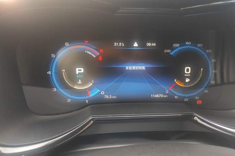 Used GAC Trumpchi GS8 2020 GS8S 390T Two-Wheel Drive Luxury Smart Connectivity Version Instrument Cluster