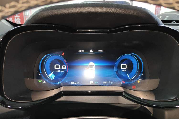 Used GAC Trumpchi GS8 2020 390T Two-Wheel Drive Luxury Smart Connectivity Commemorative Edition (7 Seats) Instrument Cluster