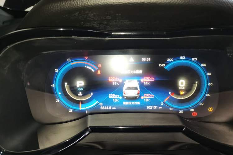 Used GAC Trumpchi GS8 2020 GS8S 390T Two-Wheel Drive Luxury Smart Connectivity Version Instrument Cluster