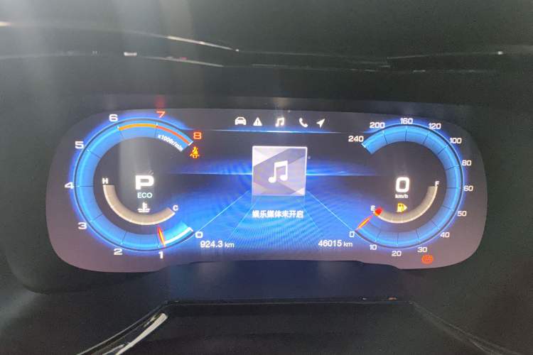 Used GAC Trumpchi GS8 2020 390T Two-Wheel Drive Luxury Smart Connectivity Commemorative Edition (7 Seats) Instrument Cluster