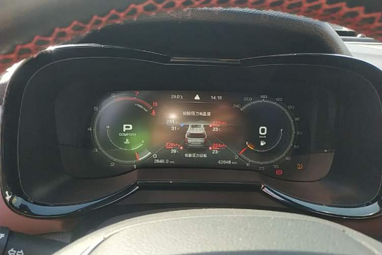 Used GAC Trumpchi GS8 2020 GS8S 390T Two-Wheel Drive Prestige Edition Instrument Cluster