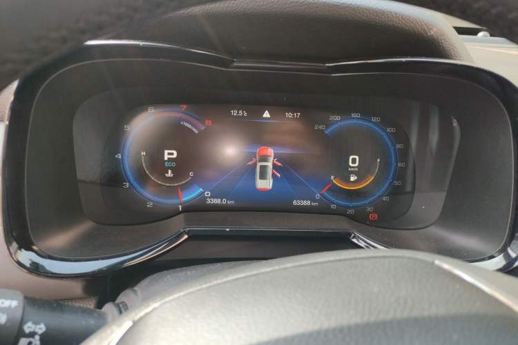 Used GAC Trumpchi GS8 2020 390T Two-Wheel Drive Luxury Smart Connectivity Commemorative Edition (7 Seats) Instrument Cluster