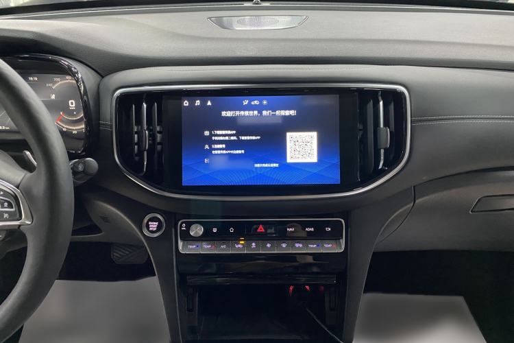 Used GAC Trumpchi GS8 2020 390T Four-Wheel Drive Prestige Edition (7 Seats) Interior 4