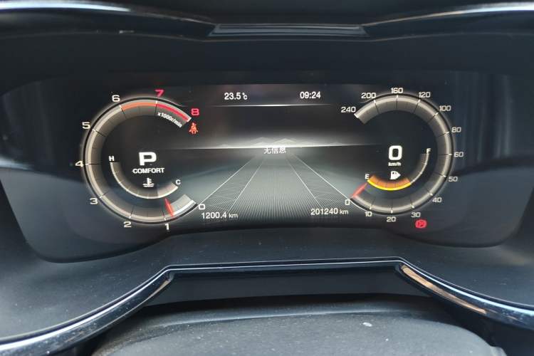 Used GAC Trumpchi GS8 2020 390T Two-Wheel Drive Luxury Smart Connectivity Version (7 Seats) Instrument Cluster