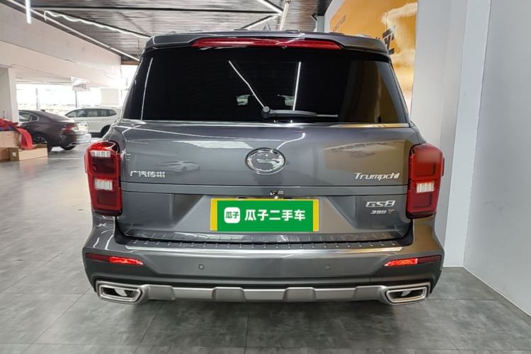 Used GAC Trumpchi GS8 2020 390T Two-Wheel Drive Luxury Smart Connectivity Version (7 Seats) Rear