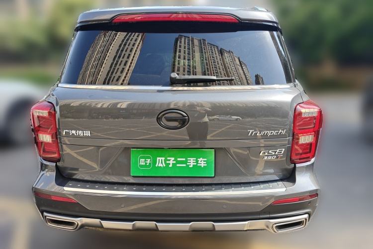 Used GAC Trumpchi GS8 2020 390T Two-Wheel Drive Luxury Smart Connectivity Version (7 Seats) Rear