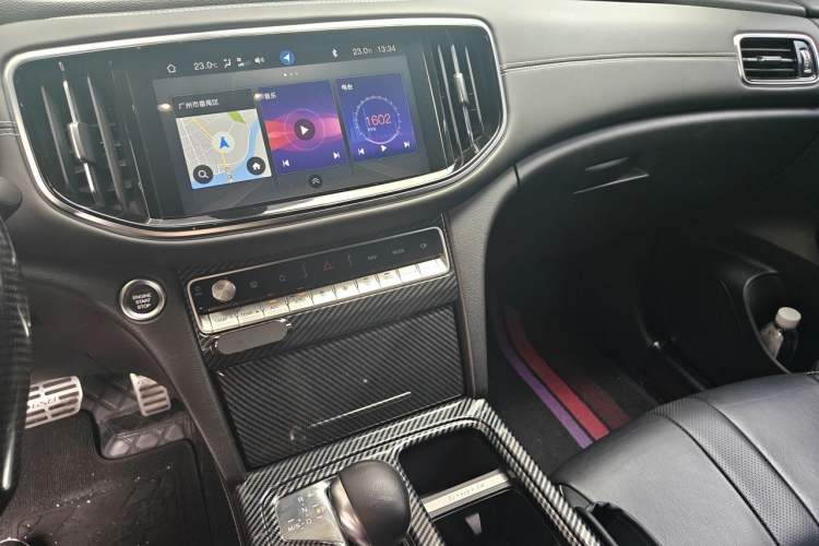 Used GAC Trumpchi GS8 2020 390T Two-Wheel Drive Luxury Smart Connectivity Version (7 Seats) Audio And AC Panel