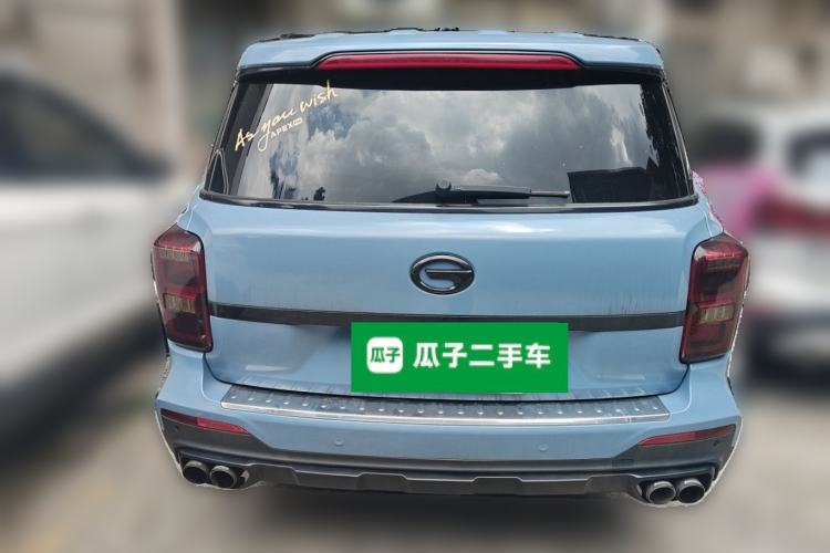 Used GAC Trumpchi GS8 2020 390T Two-Wheel Drive Luxury Smart Connectivity Version (7 Seats) Rear