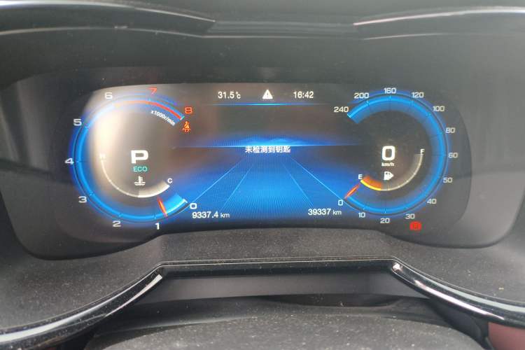 Used GAC Trumpchi GS8 2020 GS8S 390T Two-Wheel Drive Prestige Edition Instrument Cluster