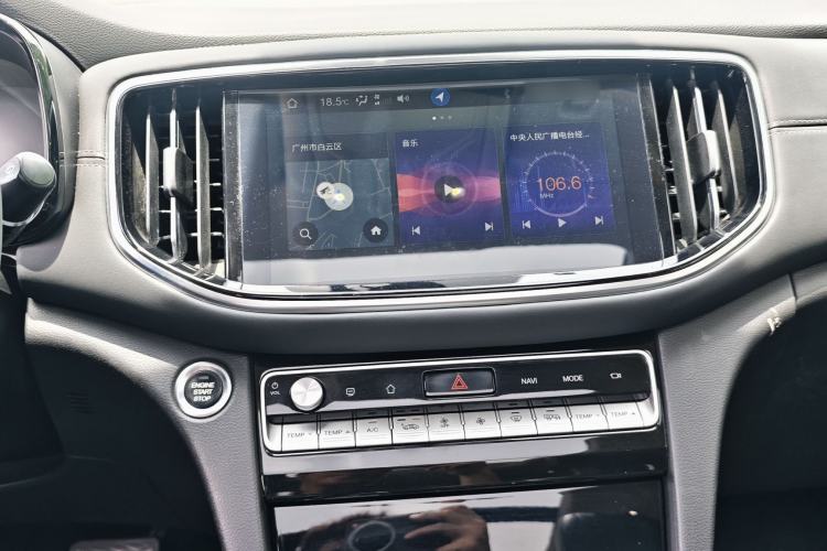 Used GAC Trumpchi GS8 2020 390T Two-Wheel Drive Luxury Smart Connectivity Version (7 Seats) Audio And AC Panel