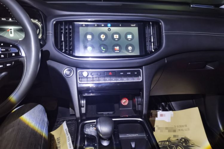 Used GAC Trumpchi GS8 2020 390T Two-Wheel Drive Luxury Smart Connectivity Version (7 Seats) Audio And AC Panel