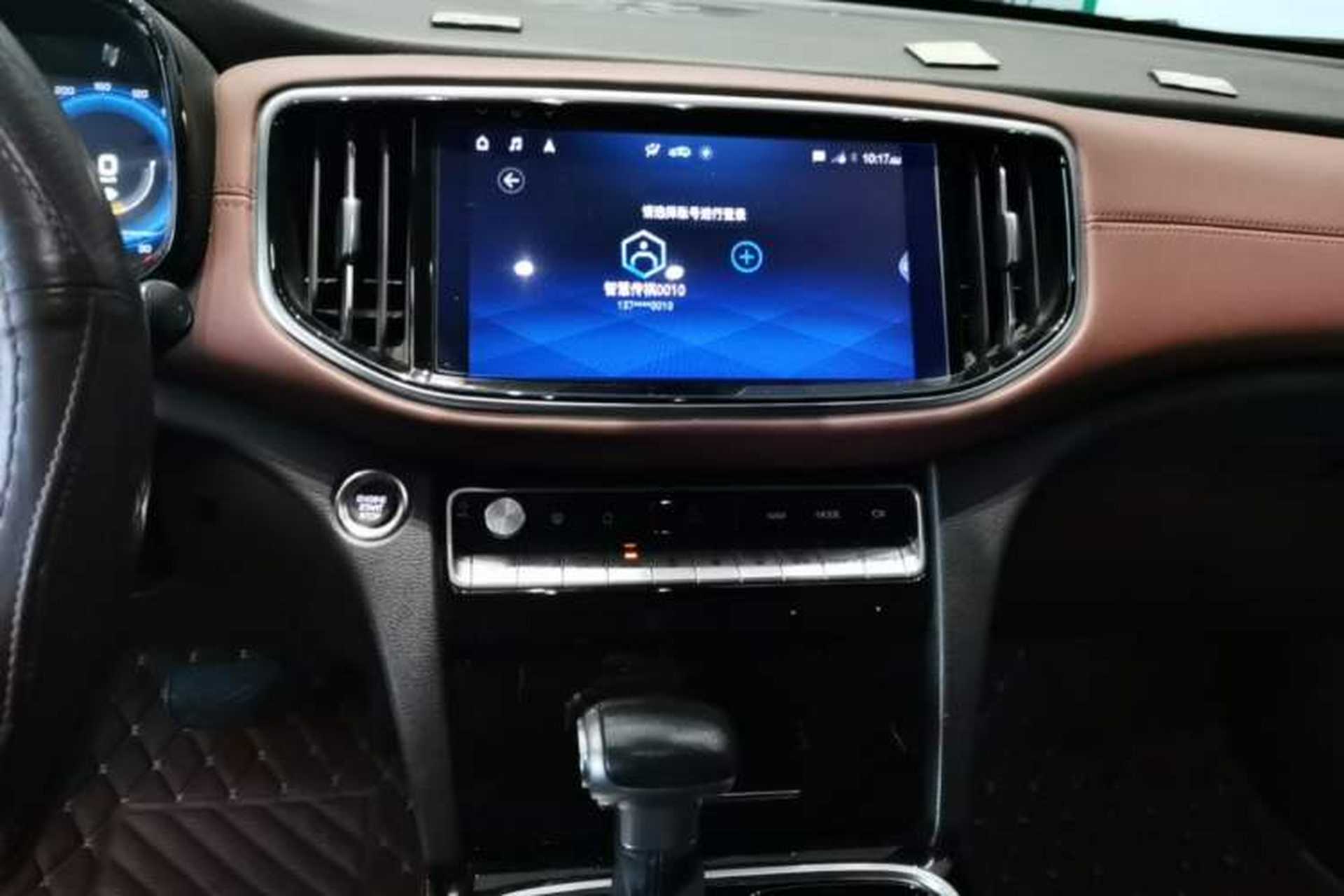 Used GAC Trumpchi GS8 2020 GS8S 390T Two-Wheel Drive Luxury Smart Connectivity Version Audio And AC Panel