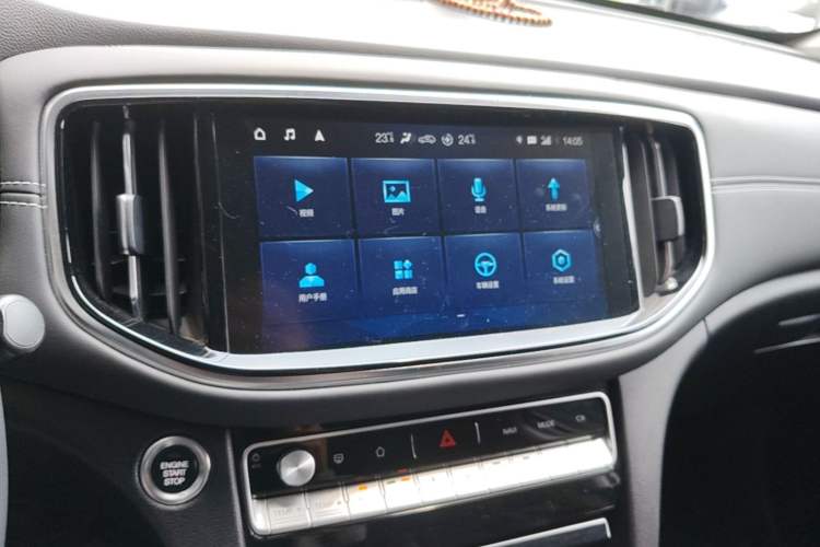 Used GAC Trumpchi GS8 2020 390T Two-Wheel Drive Luxury Smart Connectivity Commemorative Edition (7 Seats) Audio And AC Panel