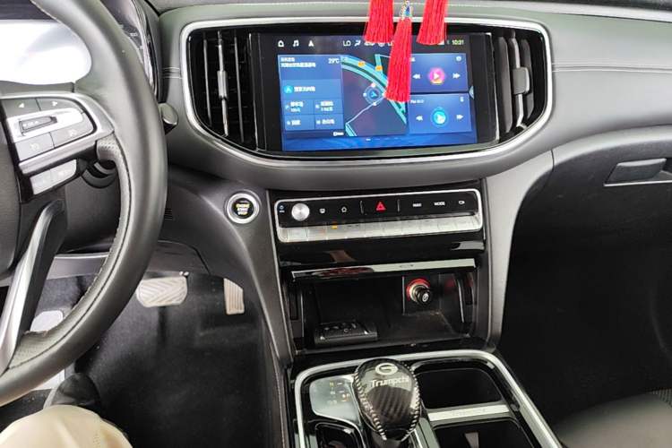 Used GAC Trumpchi GS8 2020 390T Two-Wheel Drive Luxury Smart Connectivity Commemorative Edition (7 Seats) Audio And AC Panel