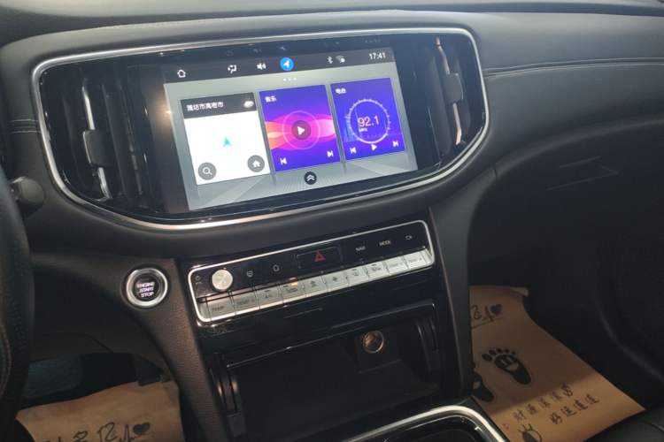 Used GAC Trumpchi GS8 2020 390T Two-Wheel Drive Luxury Smart Connectivity Version (7 Seats) Audio And AC Panel