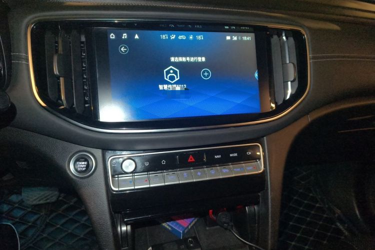Used GAC Trumpchi GS8 2020 390T Two-Wheel Drive Luxury Smart Connectivity Commemorative Edition (7 Seats) Audio And AC Panel