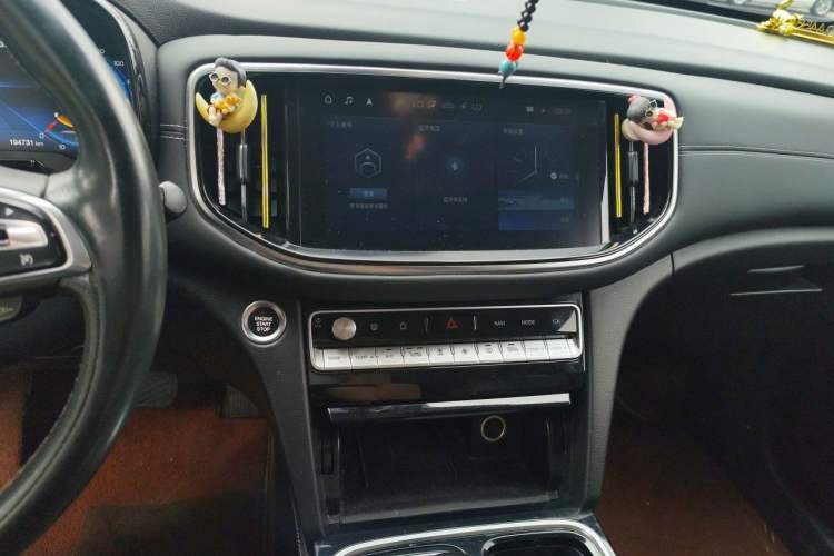 Used GAC Trumpchi GS8 2020 390T Four-Wheel Drive Luxury Smart Connect Edition (7 Seats) Audio And AC Panel