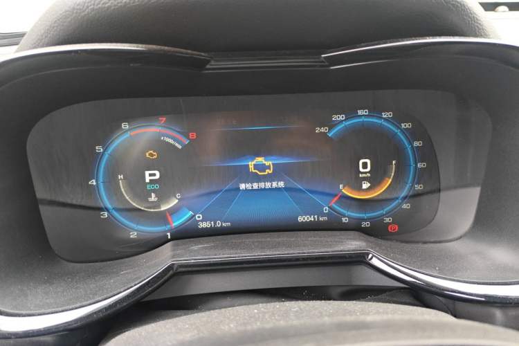 Used GAC Trumpchi GS8 2020 390T Two-Wheel Drive Luxury Smart Connectivity Commemorative Edition (7 Seats) Instrument Cluster