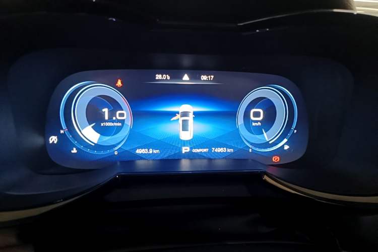 Used GAC Trumpchi GS8 2020 390T Two-Wheel Drive Luxury Smart Connectivity Version (7 Seats) Instrument Cluster