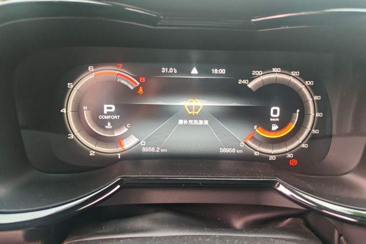 Used GAC Trumpchi GS8 2020 390T Two-Wheel Drive Luxury Smart Connectivity Version (7 Seats) Instrument Cluster