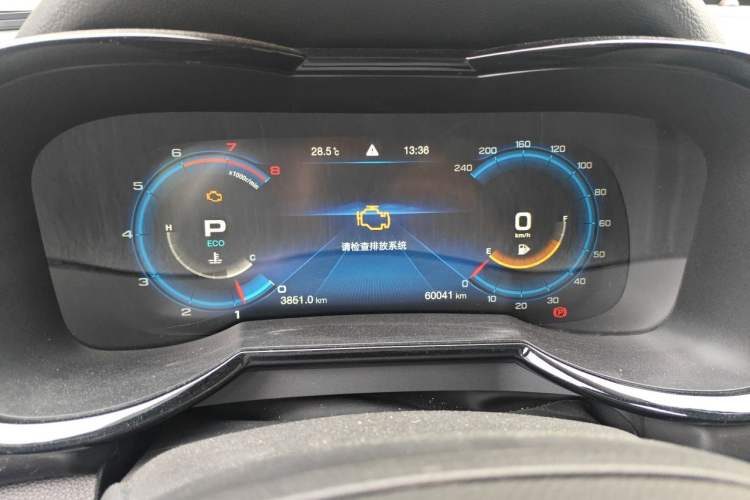 Used GAC Trumpchi GS8 2020 390T Two-Wheel Drive Luxury Smart Connectivity Commemorative Edition (7 Seats) Odometer Close Up