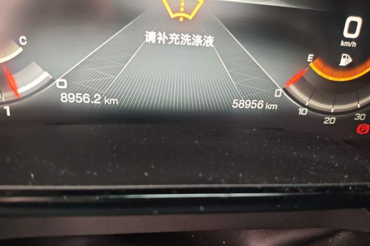 Used GAC Trumpchi GS8 2020 390T Two-Wheel Drive Luxury Smart Connectivity Version (7 Seats) Odometer Close Up