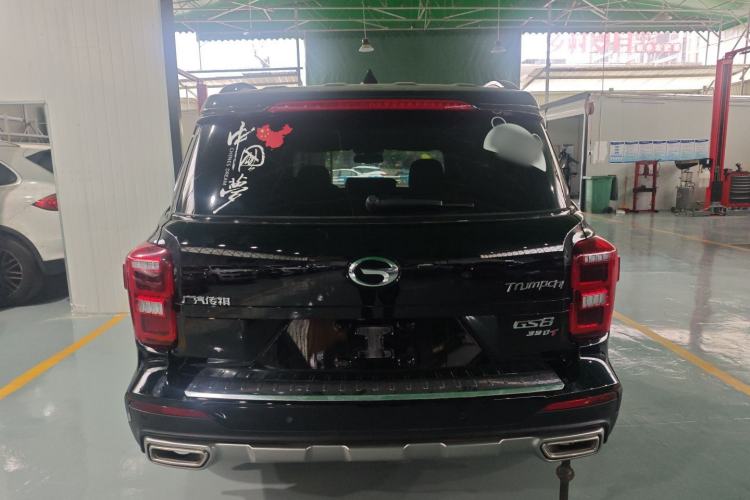 Used GAC Trumpchi GS8 2020 390T Two-Wheel Drive Luxury Smart Connectivity Commemorative Edition (7 Seats) Rear