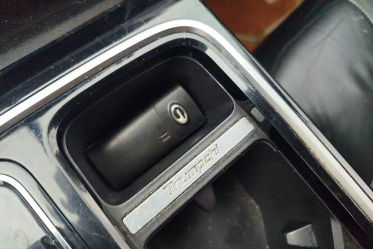 Used GAC Trumpchi GS8 2020 390T Four-Wheel Drive Luxury Smart Connect Edition (7 Seats) Vehicle Key