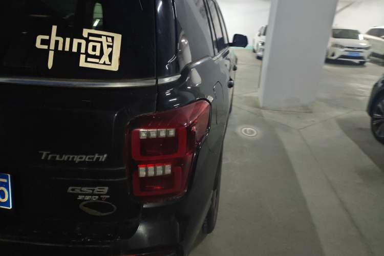 Used GAC Trumpchi GS8 2021 390T Two-Wheel-Drive Dark Knight Edition Right Rear Taillight
