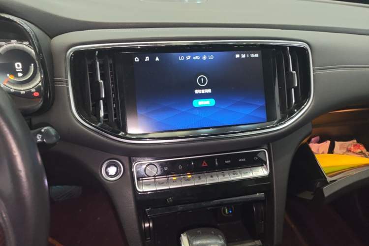 Used GAC Trumpchi GS8 2021 390T Two-Wheel Drive Luxury Smart Connect & Drive Edition (7 Seats) Audio And AC Panel