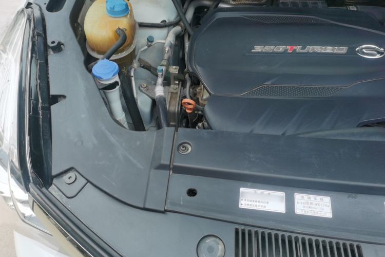Used GAC Trumpchi GS8 2021 390T Two-Wheel Drive Luxury Smart Connect & Drive Edition (7 Seats) Engine Bay Right